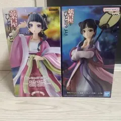 2026年最新】薬屋のひとりごと猫猫フィギュアの人気アイテム - メルカリ