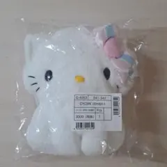 チャーミーキティ ポシェット(平成うまれキャラクターふわふわハート)