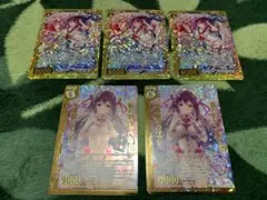 ワンピースカード リンリン プリン パラレル 紫カタクリデッキパーツ