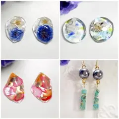 ちー様 リクエスト 4点 まとめ商品