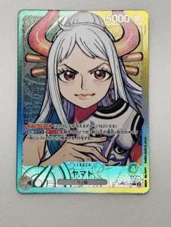 ヤマト L リーダーパラレル(リーパラ) OP06-022