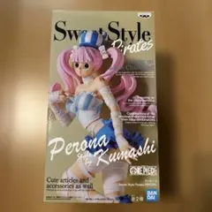 ワンピース Sweet Style Pirates ペローナ フィギュア