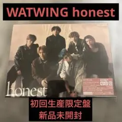 WATWING honest (CD＋Blu-ray) 初回限定盤 - メルカリ