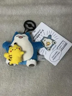 2025年最新】カビゴン・グッズの人気アイテム - メルカリ