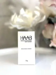 2026年最新】haab プラセンタパウダーの人気アイテム - メルカリ
