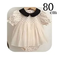 韓国 ベビー服 赤ちゃん ロンパース ワンピース ドット柄 フォーマル 80cm
