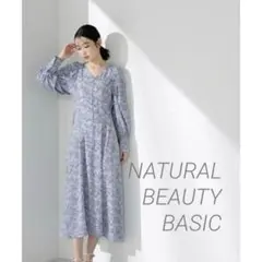 あやの様 リクエスト 2点 まとめ商品