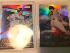 topps chrome 村上宗隆　インサート bbm 野球カード