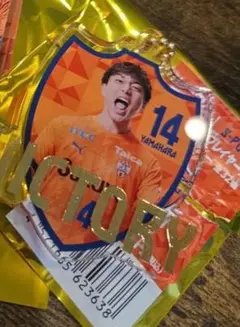 マテウスブエノ