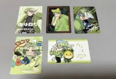 シヴァ トレカ 5枚