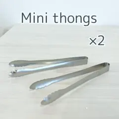 Item thumbnail for item a067acc6-dd9a-448e-96dc-d86e3facf008