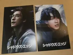 Item thumbnail for item 9db2a06a-4172-4950-9c95-592d23265cd7