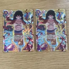 ワンピースカードゲーム モンキー・D・ルフィ サボ 2枚セット - メルカリ