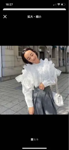 2026年最新】rosy monster ブラウスの人気アイテム - メルカリ