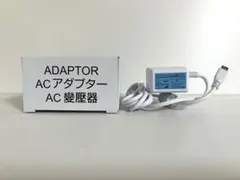 ディズニー英語システムマジックペン ライトライトペン プレイメイト専用アダプターのサムネイル