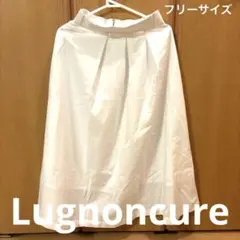 Lugnoncure レディース ロングスカートのサムネイル