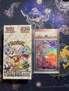 ポケモンカードゲーム テラスタルフェスex BOX ＆ ニンフィア PSA10のサムネイル