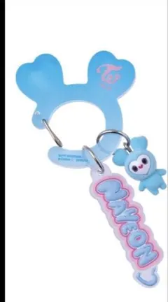 TWICE LOVELYS アクリルカラビナフロッキーマスコットナヨン
