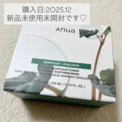 anua ドクダミトナーダブルスージングマスクパック 30枚入