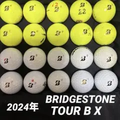 ☆良品 2024年 BRIDGESTONE TOUR B ロストボール 20個のサムネイル