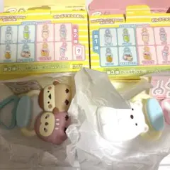 マクドナルド　ハッピーセット　すみっコぐらし　しろくま　すずめ&ふくろう