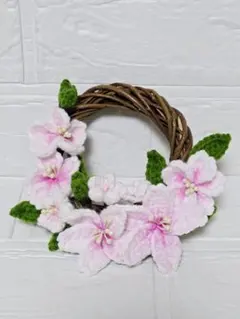 Item thumbnail for item 88b5b94a-f704-469f-a200-594ed827def8