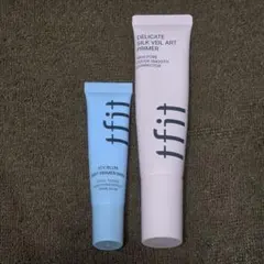 2本セット/ tfit プライマー