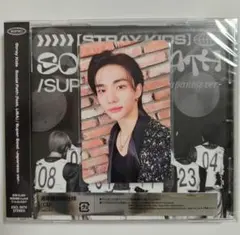 Stray Kids スキズ オフイベ トレカ ヒョンジン 新品未開封CD付き