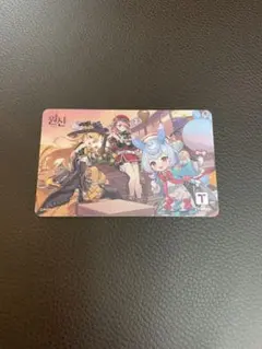 Item thumbnail for item b9394b69-1b23-4254-b068-7e35ac690c78