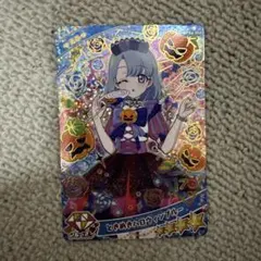 【おまけたくさん！】アイプリ　ときめきハロウィンブルー　える