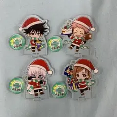 呪術廻戦 あべのキューズモール ミニキャラアクリルスタンド クリスマスVer.