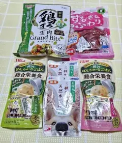 2026年最新】格安出品♪の人気アイテム - メルカリ