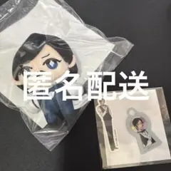 名探偵コナン　セガラッキーくじ　D賞　ぬいぐるみマスコット　諸伏高明