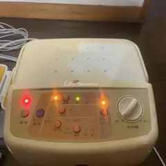 リリースリマー　サミットインターナショナル