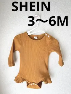 SHEIN バンダナ付き　3〜6ヶ月　60 カバーオール　長袖　肌着　リブフリル