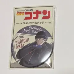 2026年最新】名探偵コナン純黒の悪夢缶バッジの人気アイテム - メルカリ