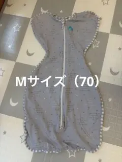 スワドルアップ　Mサイズ　グレー　箱無し　LOVE TREE