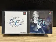パラサイト・イヴ　2タイトルセット　ps1 ソフト