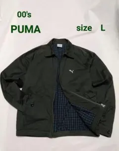 PUMA スイングトップ風ジャケット レディース Lサイズ