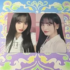 IVE リズ トレカ WAVE
