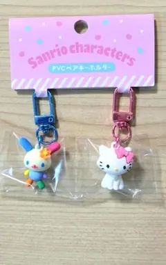 【新品未開封】サンリオ《 ウサハナ＆チャーミーキティ 》ペアキーホルダーのサムネイル