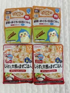 キューピー　ベビーフード　12ヶ月