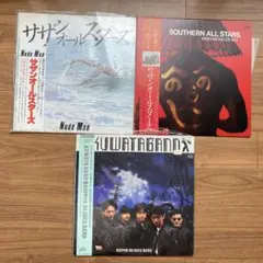 名盤！サザンオールスターズ＋KUWATA BAND 3枚セット販売のサムネイル