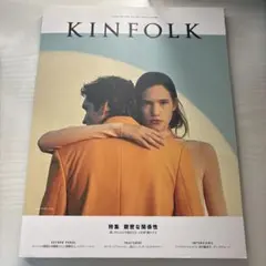 KINFOLK JAPAN EDITION VOL.27 雑誌