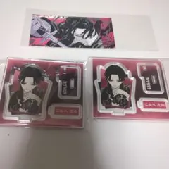 カグラバチ　ジャンショ　イヲリセット