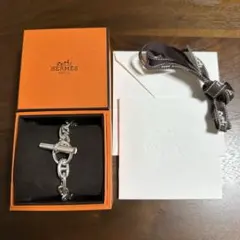 新品未使用】HERMES シェーヌダンクル GM11コマ【保証書・箱付き