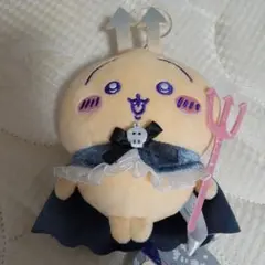 Item thumbnail for item e6ac9b42-f5f6-4b68-a8d5-1589da9f3b7e