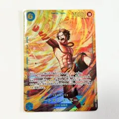 Item thumbnail for item 043216cb-c630-408d-bcf0-41767b02181a