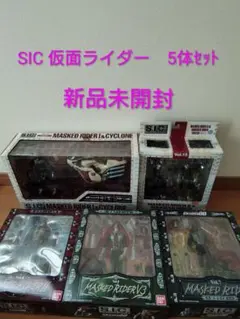激レア G.I.ジョー ディフェンス オブ コブラ アイスランド 10cm