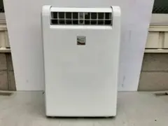 ⭐️美品⭐️三菱 除湿機 MJ-M120YX-W 2025年製 - メルカリ